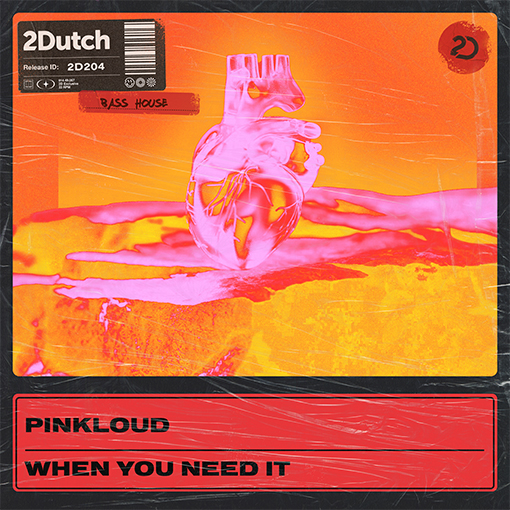 when you need it artwork